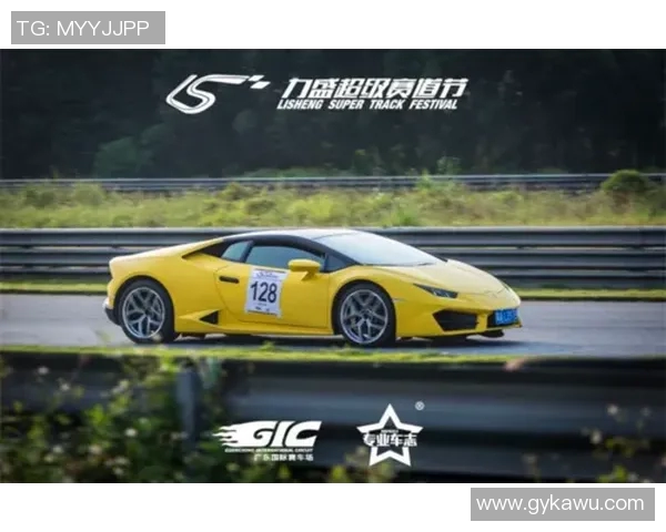 纽约红牛与圣何塞地震的激烈对决即将上演球迷们准备好迎接精彩赛事了吗