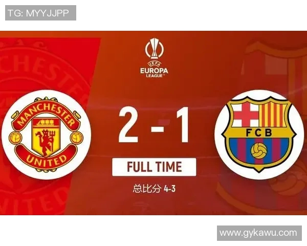 季前赛曼联对巴萨的比赛时间安排及相关信息解析