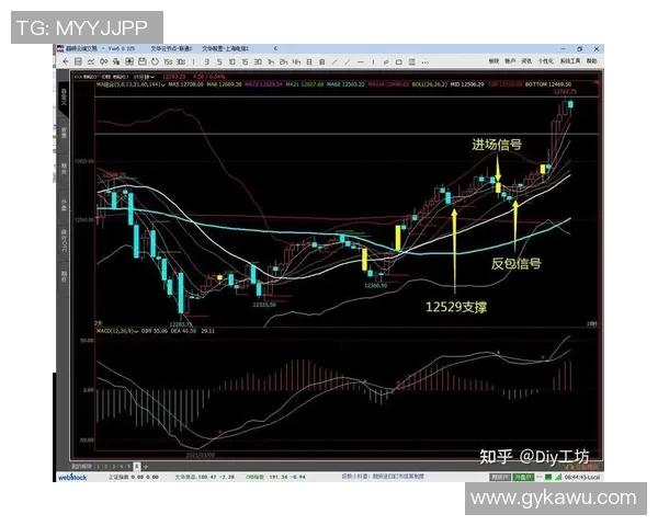2021年北京与深圳精彩对决录像回放全程回顾与分析